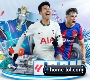 LOL APP 界面